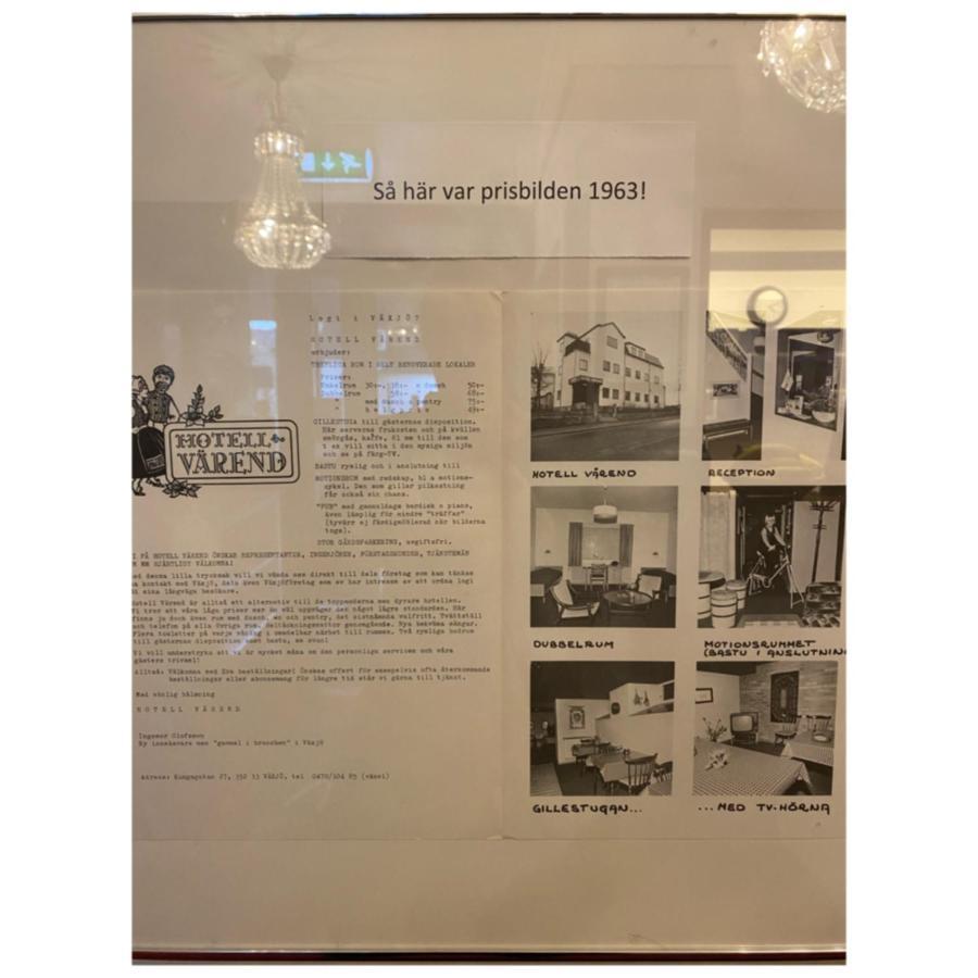Hotell Vaerend 벡셰 외부 사진