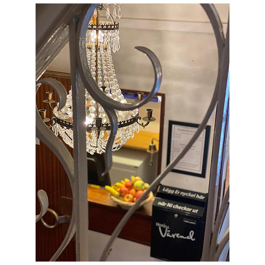 Hotell Vaerend 벡셰 외부 사진