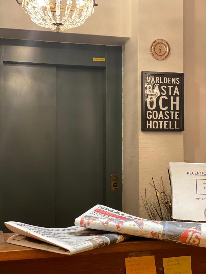 Hotell Vaerend 벡셰 외부 사진