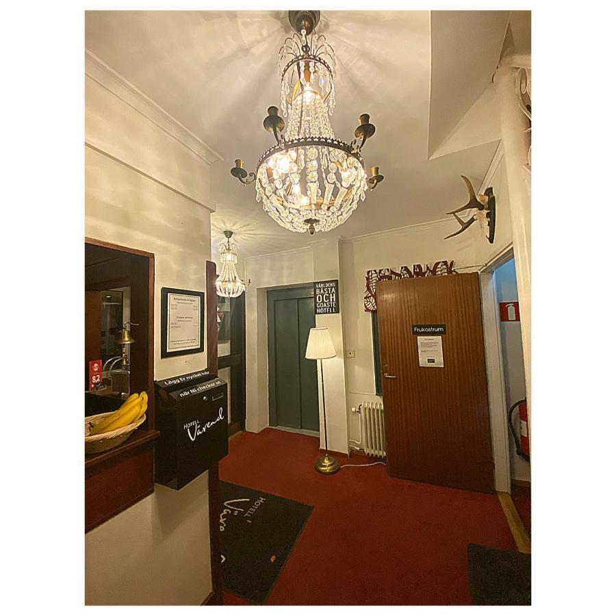 Hotell Vaerend 벡셰 외부 사진
